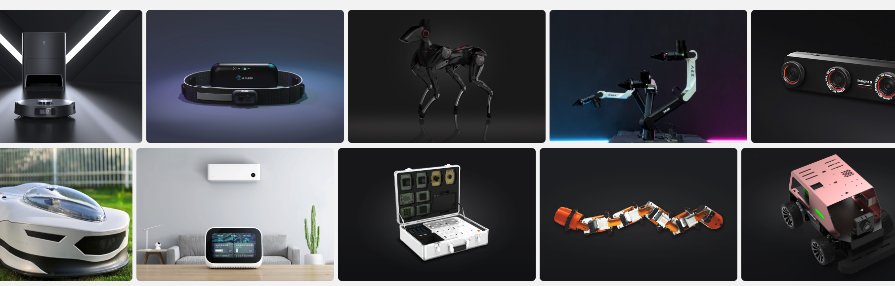 地平线地瓜机器人完成1.5亿美元B2轮融资 B轮累计达2.7亿美元